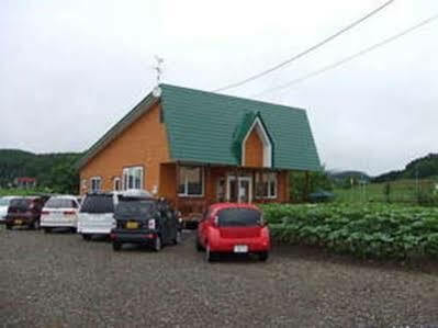 Guest House Nisshin Najoro Kültér fotó